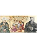n° 435/435A - Timbre BULGARIE Blocs et feuillets