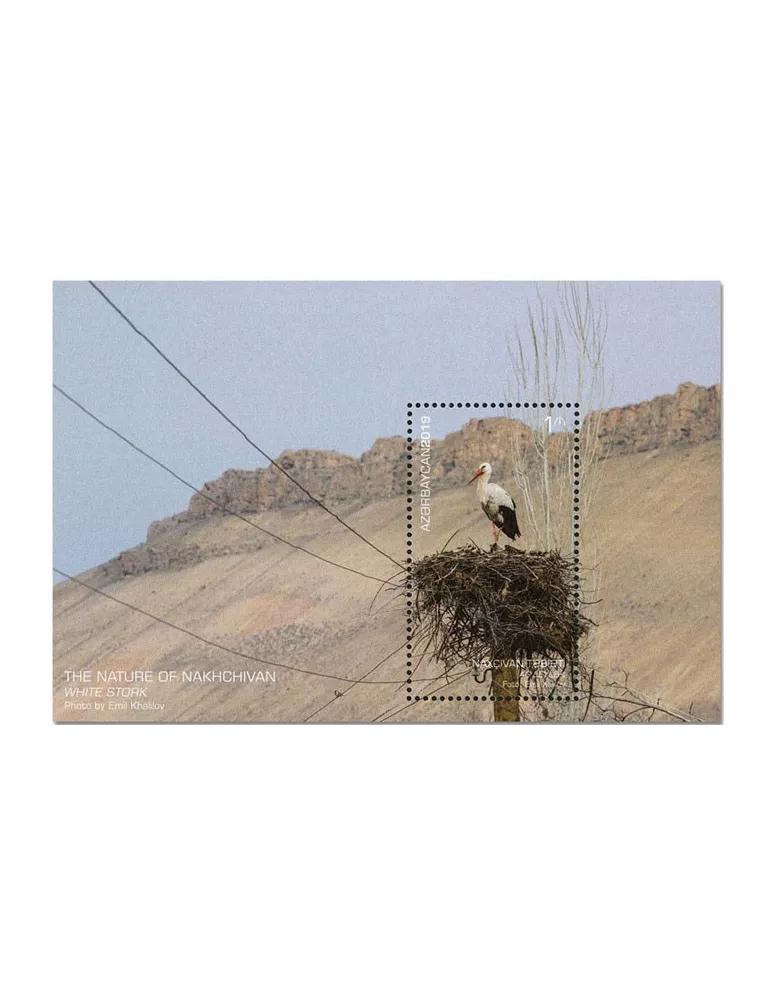 n° 211 - Timbre AZERBAIDJAN Blocs et feuillets