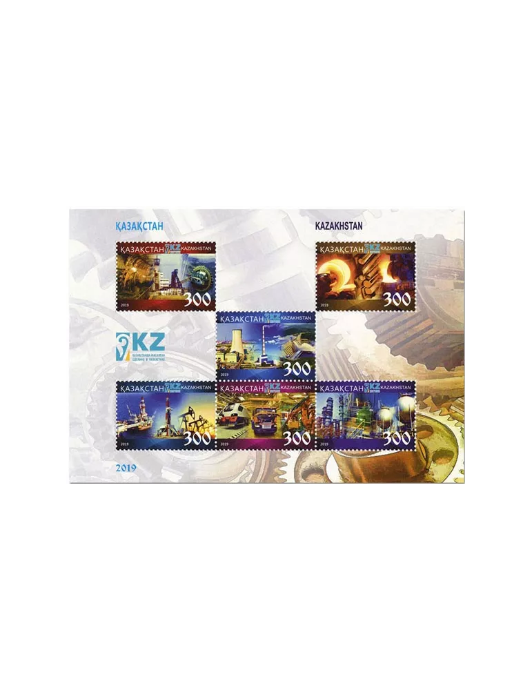 n° 122 - Timbre KAZAKHSTAN Blocs et feuillets