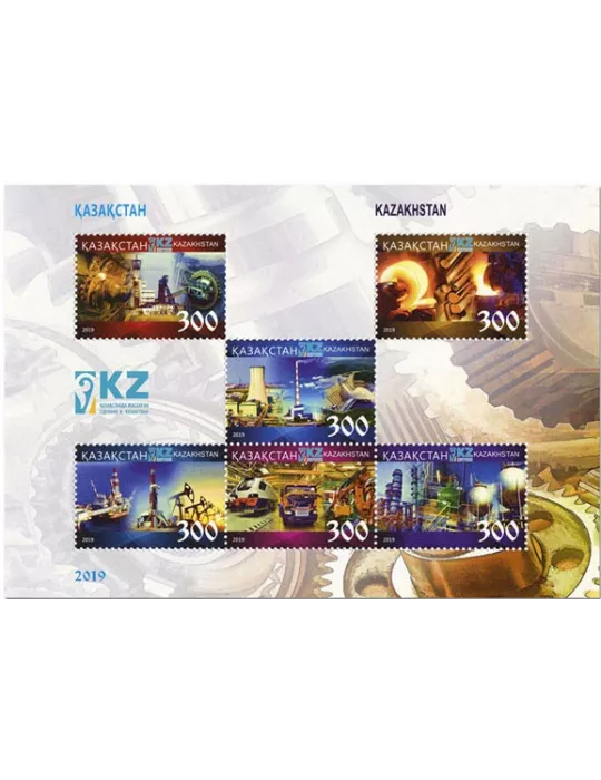 n° 122 - Timbre KAZAKHSTAN Blocs et feuillets