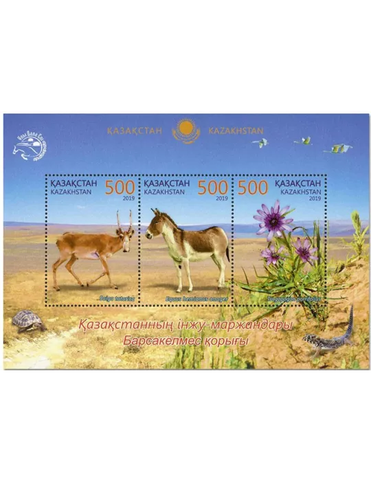 n° 125 - Timbre KAZAKHSTAN Blocs et feuillets
