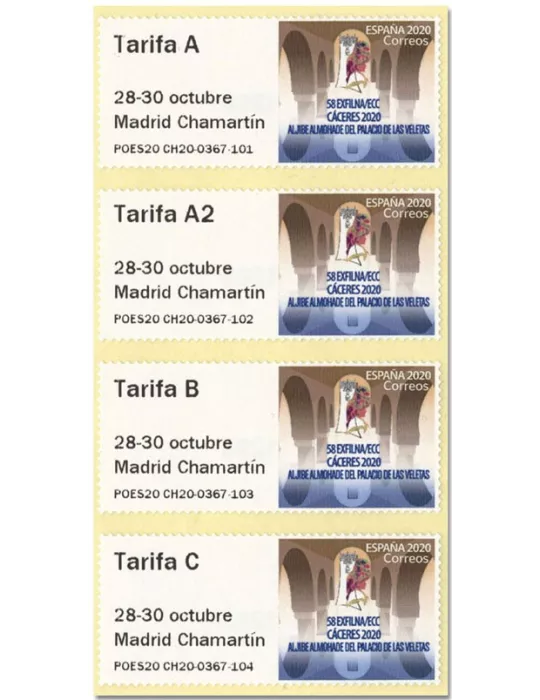 n° 168 - Timbre ESPAGNE Timbres de distributeurs