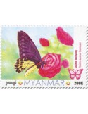 n° 459 - Timbre BIRMANIE Poste