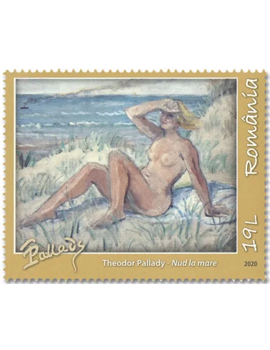 n° 6651/6654 - Timbre ROUMANIE Poste