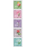 n° 1807/1811 - Timbre SYRIE Poste