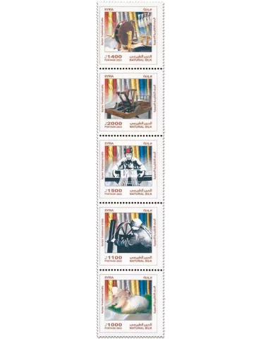 n° 1813/1817 - Timbre SYRIE Poste