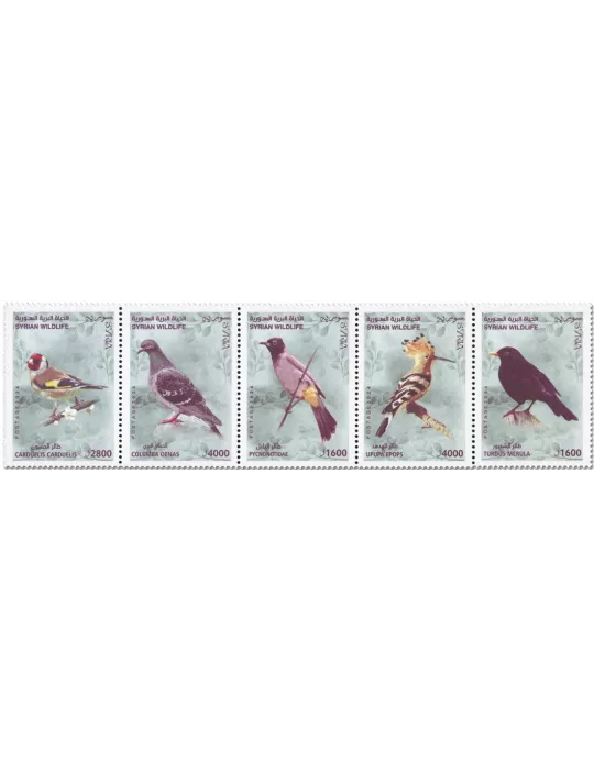 n° 1849/1853 - Timbre SYRIE Poste