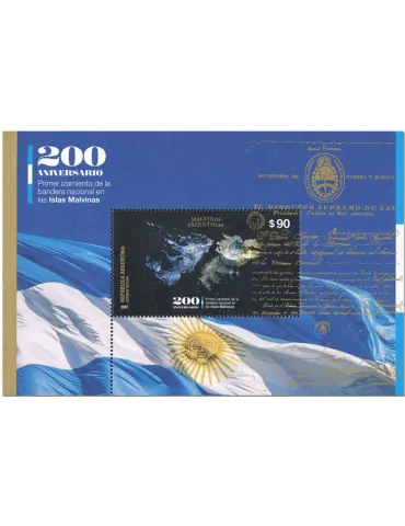n° 171 - Timbre ARGENTINE Blocs et feuillets
