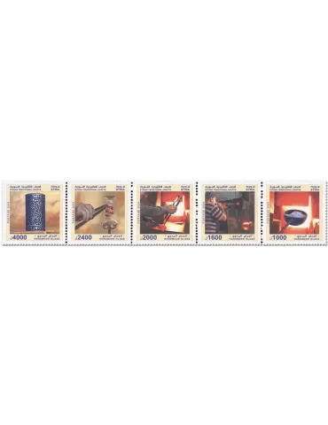 n° 1854/1858 - Timbre SYRIE Poste