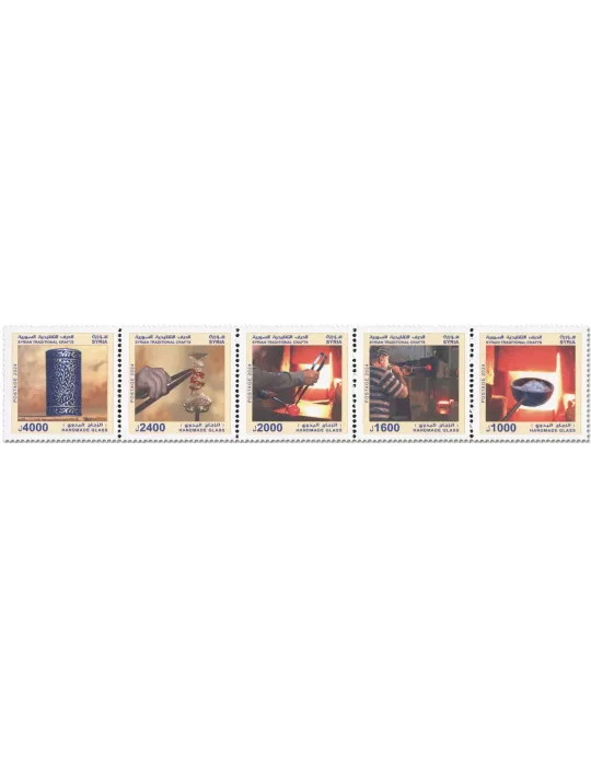 n° 1854/1858 - Timbre SYRIE Poste