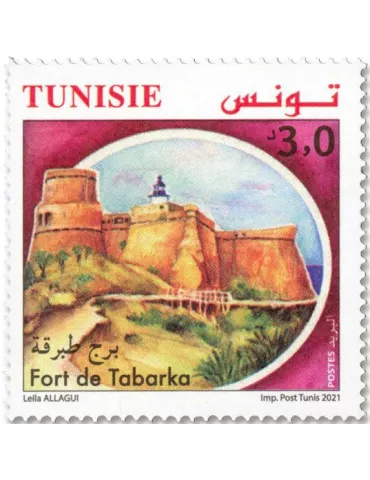 n° 1958/1961 - Timbre TUNISIE Poste