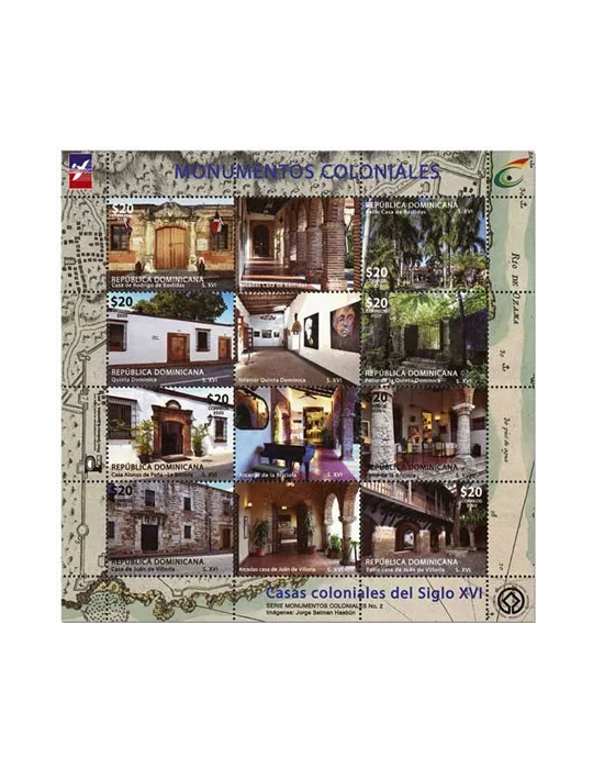 n° 2210/2217 - Timbre DOMINICAINE Poste