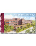 n° 3212 - Timbre COREE DU SUD Poste
