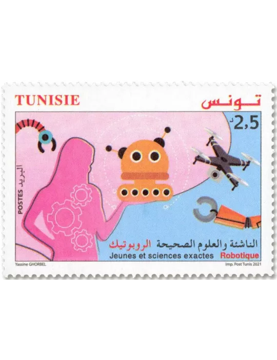 n° 1962/1965 - Timbre TUNISIE Poste