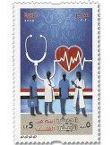 n° 2287 - Timbre EGYPTE Poste