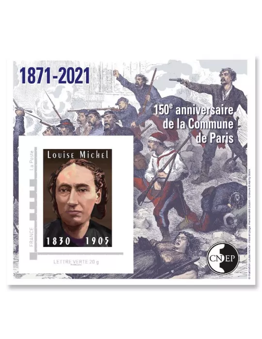 n° 86a - Timbre France CNEP (Non dentelé)