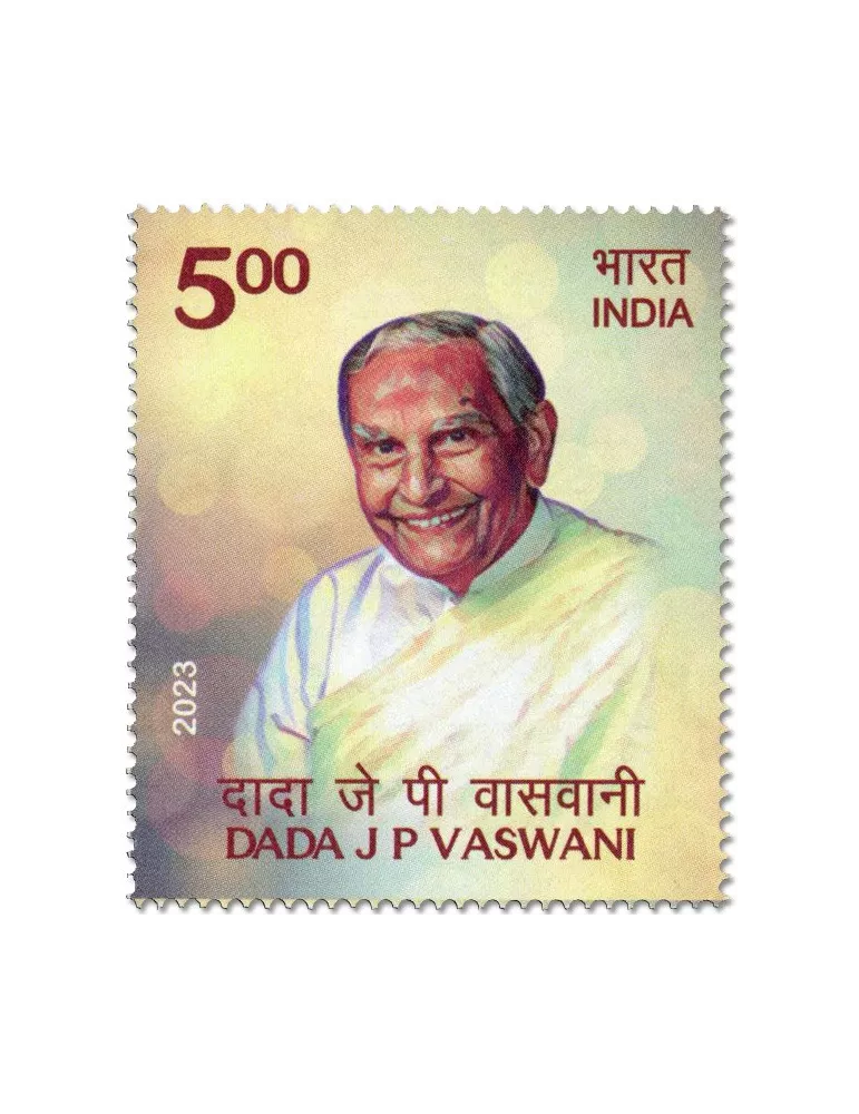 n° 3568 - Timbre INDE Poste
