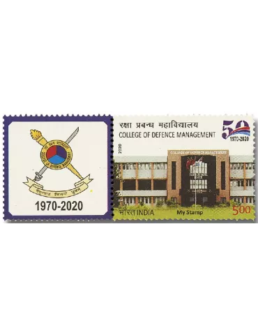 n° 3379 - Timbre INDE Poste