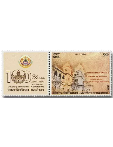 n° 3382 - Timbre INDE Poste
