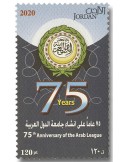 n° 2257 - Timbre JORDANIE Poste