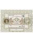 n° 436/436A - Timbre BULGARIE Blocs et feuillets