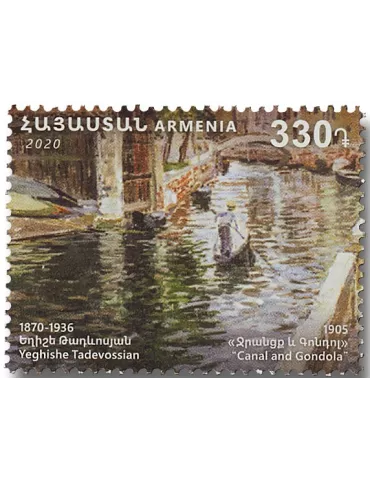 n° 989/990 - Timbre ARMENIE Poste 2