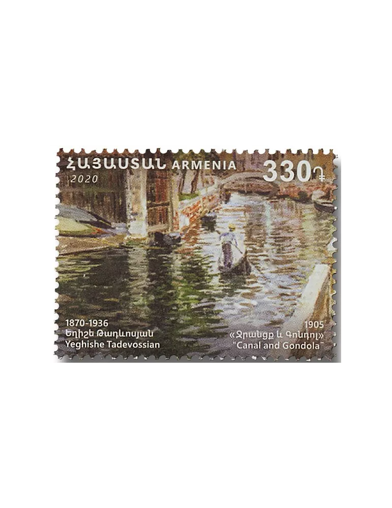 n° 989/990 - Timbre ARMENIE Poste