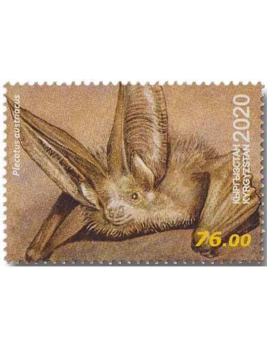 n° 826/828 - Timbre KIRGHIZISTAN (Poste Kirghize) Poste