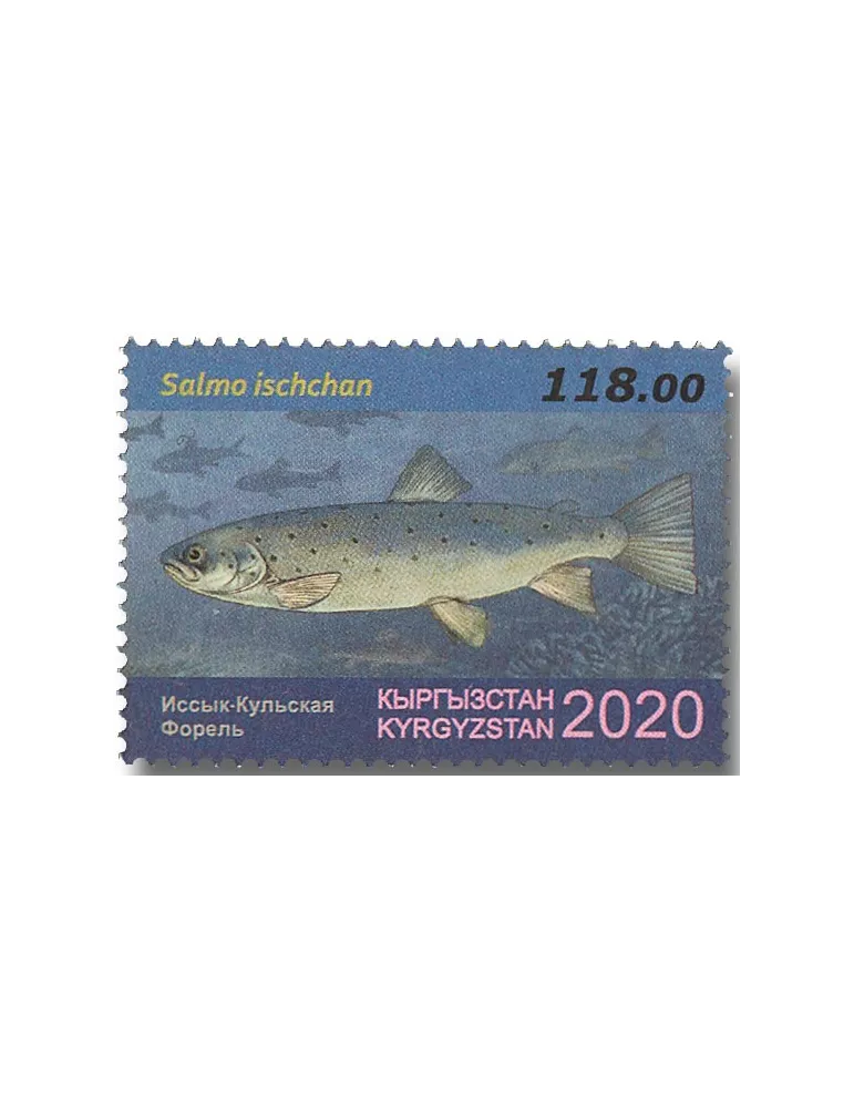 n° 837/839 - Timbre KIRGHIZISTAN (Poste Kirghize) Poste