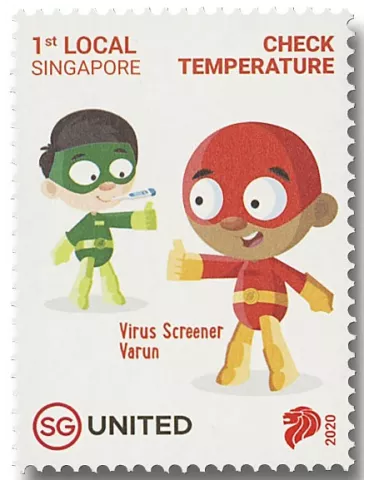 n° 2403/2408 - Timbre SINGAPOUR Poste