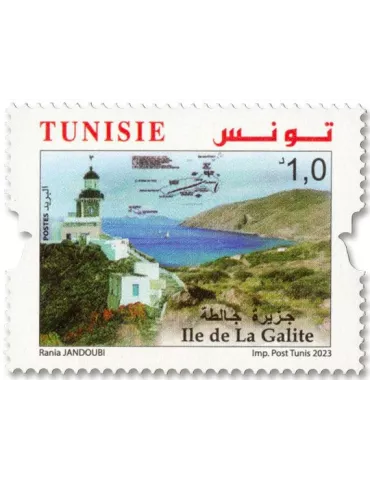 n° 2029/2030 - Timbre TUNISIE Poste 2