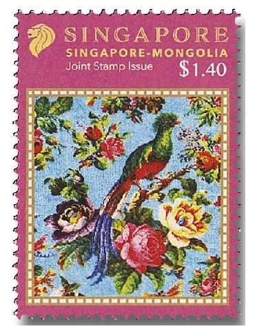n° 2426/2427 - Timbre SINGAPOUR Poste