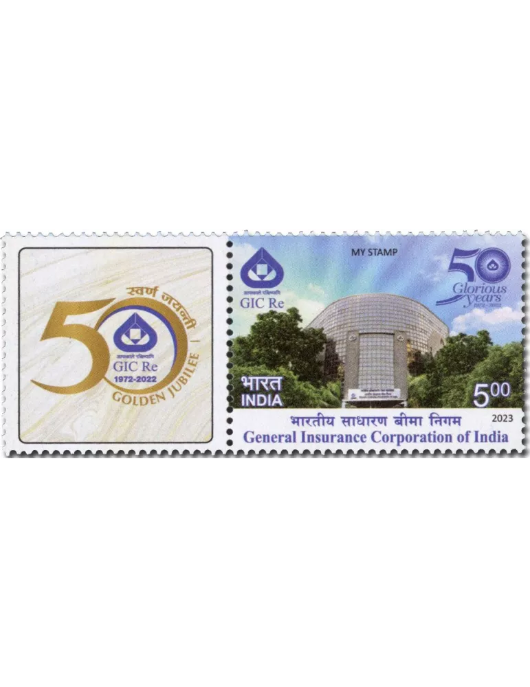 n° 3569 - Timbre INDE Poste