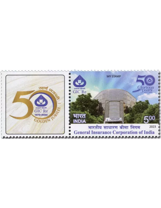n° 3569 - Timbre INDE Poste