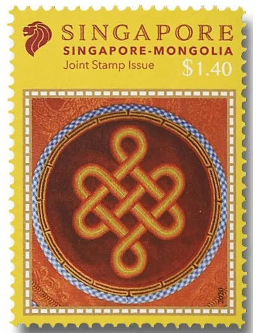 n° 2426/2427 - Timbre SINGAPOUR Poste 2