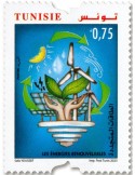 n° 2058/2059 - Timbre TUNISIE Poste