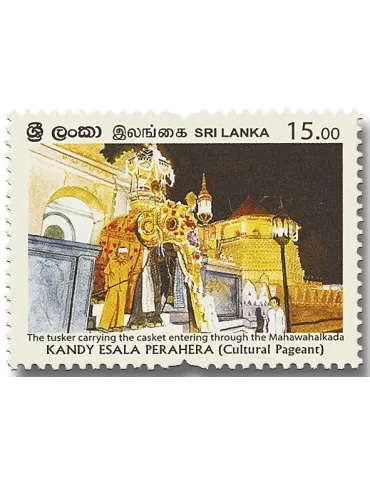 n° 2257/2259 - Timbre SRI LANKA Poste 2