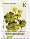 n° 1000/1003 - Timbre MACEDOINE Poste