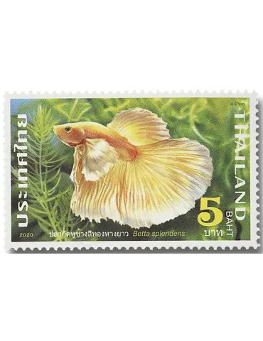 n° 3583/3586 - Timbre THAILANDE Poste 2