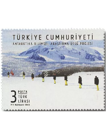 n° 4041 - Timbre TURQUIE Poste