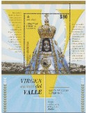 n° 172 - Timbre ARGENTINE Blocs et feuillets