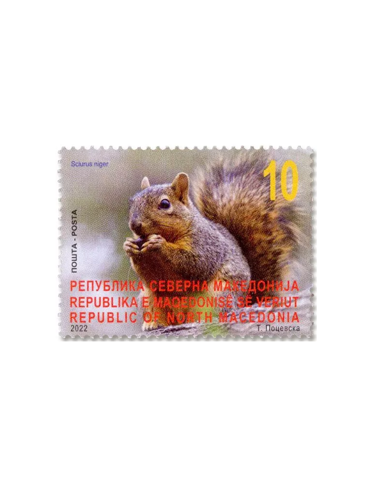 n° 962/965 - Timbre MACEDOINE Poste