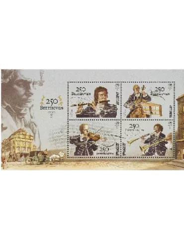n° 142 - Timbre URUGUAY Blocs et feuillets