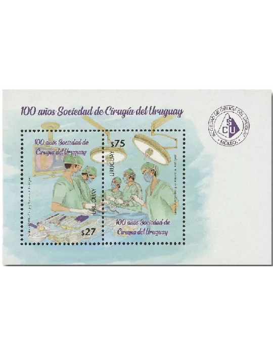 n° 143 - Timbre URUGUAY Blocs et feuillets