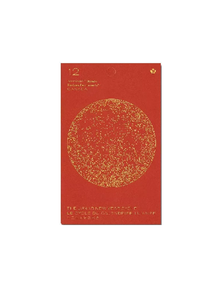 n° C3724 - Timbre CANADA Carnets