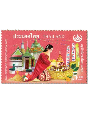 n° 3698/3701 - Timbre THAÏLANDE Poste