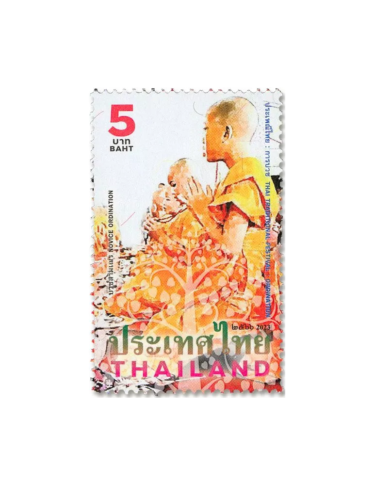 n° 3730/3733 - Timbre THAILANDE Poste