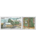 n°1261/1262 - Timbre SAINT-PIERRE ET MIQUELON Poste
