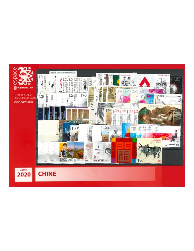 n° 5698/5781 - Timbre Chine Année complète (2020)