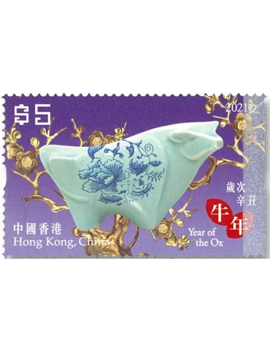 n° 2183/2186 - Timbre HONG KONG Poste